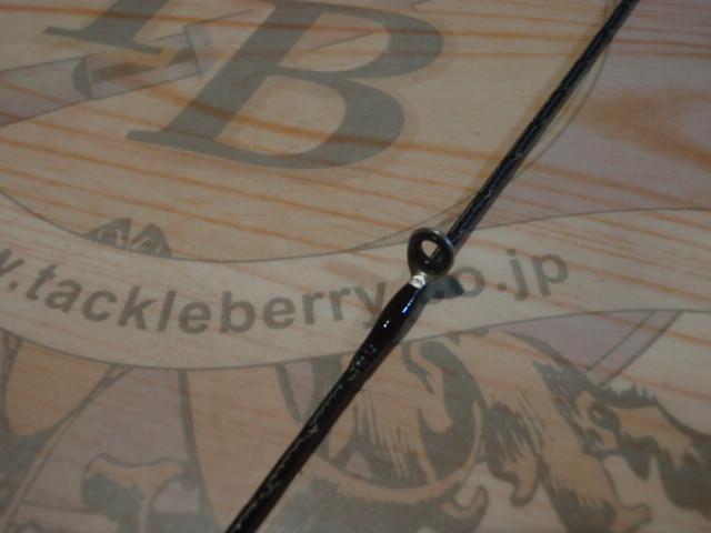 トラウトワンNS S53UL