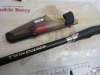 ツインパルサーSZⅡ 1.7-485/520