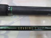 リーディング-X リアル 225Ⅱ