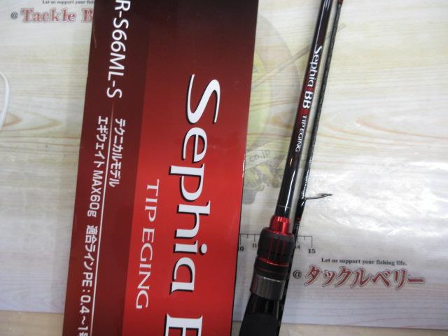 セフィア BB ティップエギング S66ML-S シマノ 23 セフィアBB ティップ