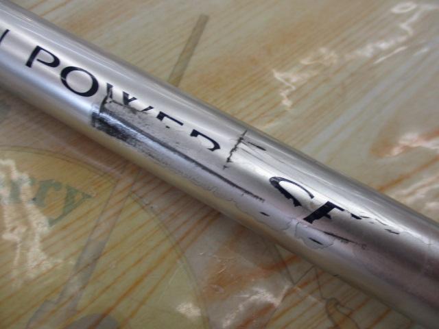 シマノ(SHIMANO) スピンパワーSF 405CX 21529｜アウトドア用品