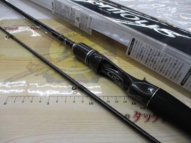 ブレニアス B706ML