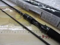 ブレニアス B706ML