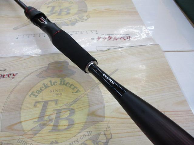 シマノ ゾディアス センターカット2ピース 164L-BFS/2 (ロッド