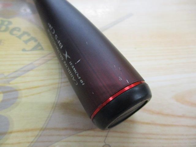 20ゾディアス 164L-BFS-2｜＠ベリーネット 日本最大新品中古釣具
