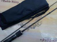 エアースティック AS-1622MUL リバーブレイター