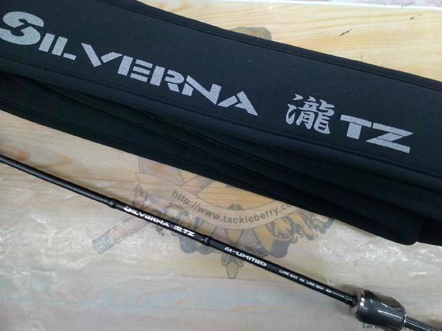 シルバーナ瀧TZ 61リミテッド