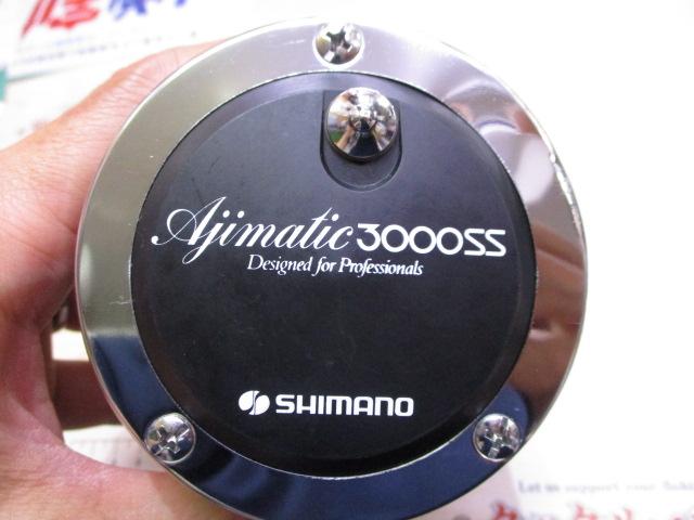 ☆極美品☆シマノ アジマチック3000SS/AJIMATIC △美品 SHIMANO/シマノ Ajimatic 3000SS アジマチック - メルカリ