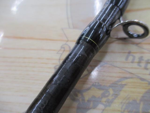 エクスプライド 163ML-BFS