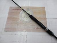 16オシアジガー S642