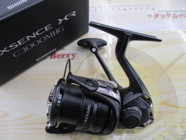 23エクスセンスXR C3000MHG｜＠ベリーネット 日本最大新品中古