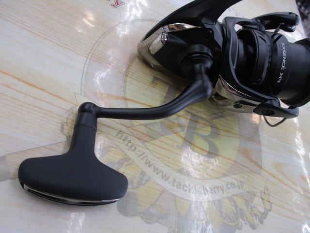 23エクスセンスXR C3000MHG