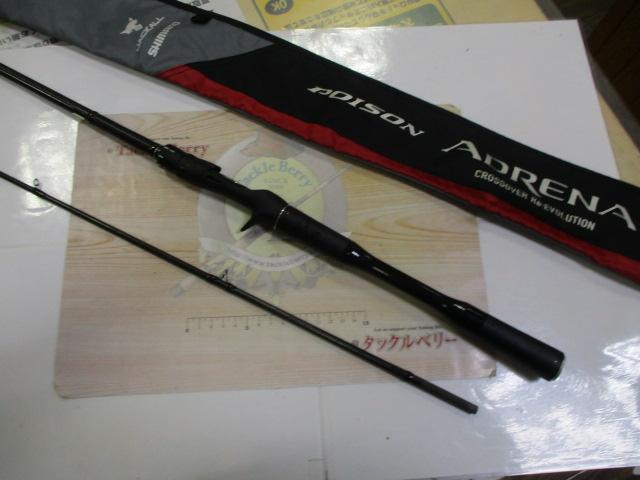 18ポイズンアドレナ 173MH-2｜＠ベリーネット 日本最大新品中古