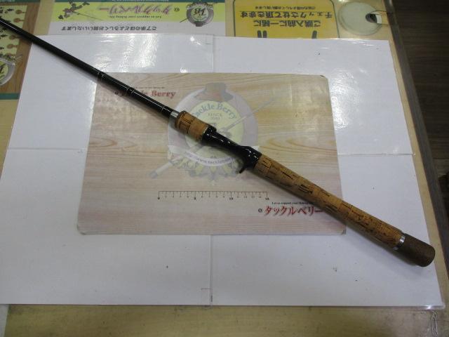 ブラックレーベル BL-FR721HRB