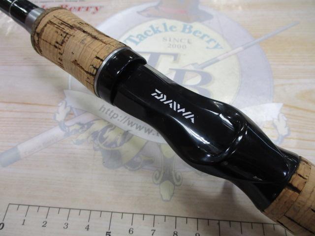 ブラックレーベル BL-FR721HRB