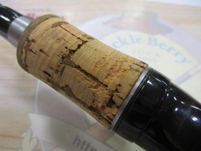 ブラックレーベル BL-FR721HRB