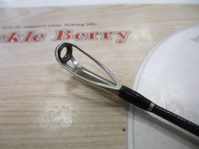 ブラックレーベル BL-FR721HRB