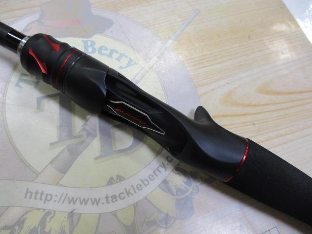 20ゾディアス　1610-MH-2 1610MH-2 20 ゾディアス SHIMANO(シマノ) 全長2.08m寸法106.7cm