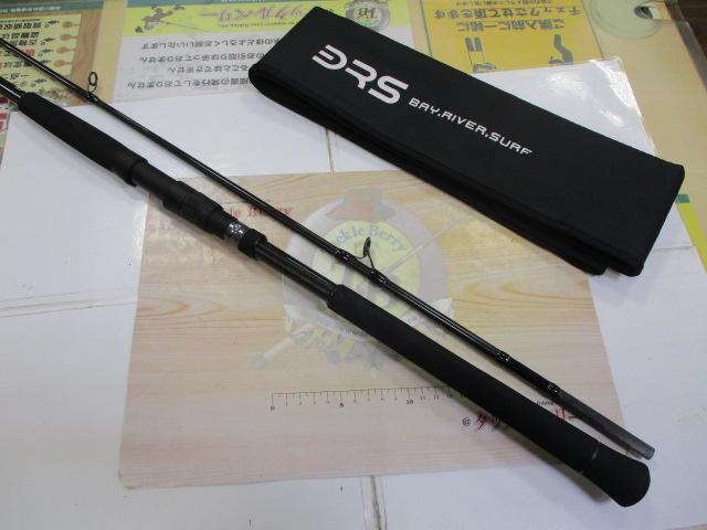 20BRS BRS-S96M-SJ｜＠ベリーネット 日本最大新品中古釣具WEB