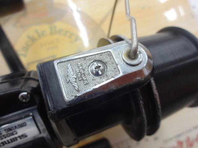 エアロキャスト 7000