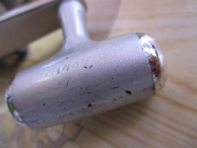 ダイナミック 150SF早技