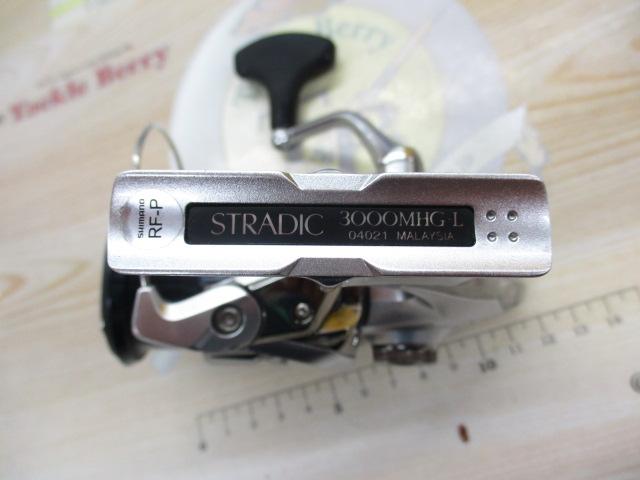 19ストラディック 3000MHG｜＠ベリーネット 日本最大新品中古