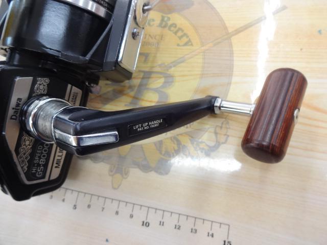 ミリオンマックス GS-8000