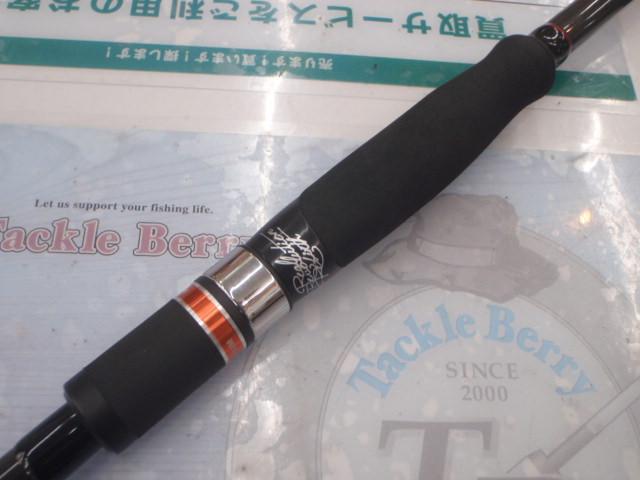 風神RS リンクス 93M｜＠ベリーネット 日本最大新品中古釣具WEB
