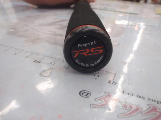 風神RS リンクス 93M