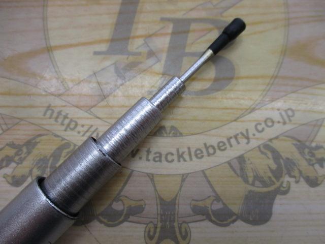 IHアペルトイソ 1.5-520