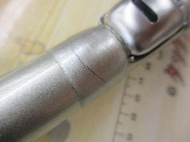 サーフスイングT 30-425V