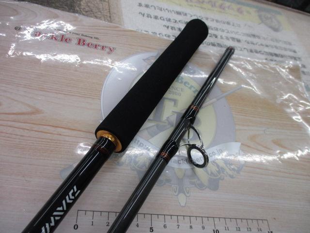 JIGCASTER MX 90MH ショアジギングロッド
