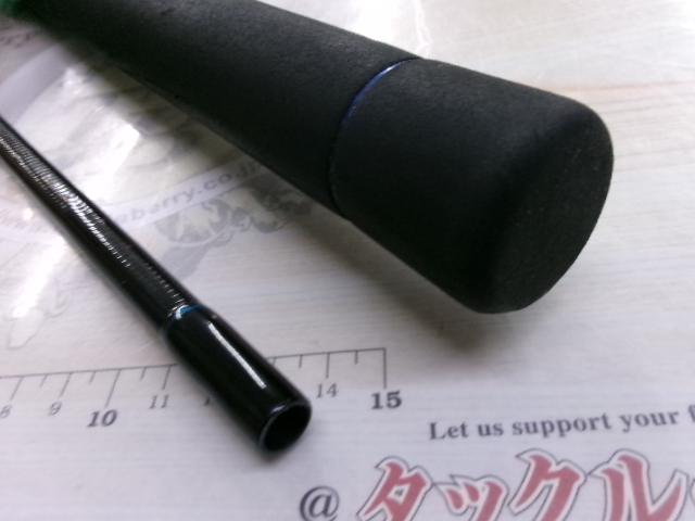 風神号 ジ・アンチェイン 106M