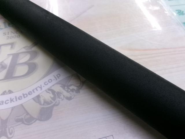 風神号 ジ・アンチェイン 106M