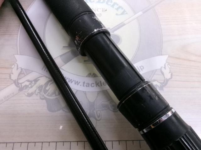 風神号 ジ・アンチェイン 106M｜＠ベリーネット 日本最大新品