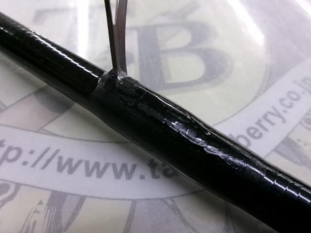 風神号 ジ・アンチェイン 106M