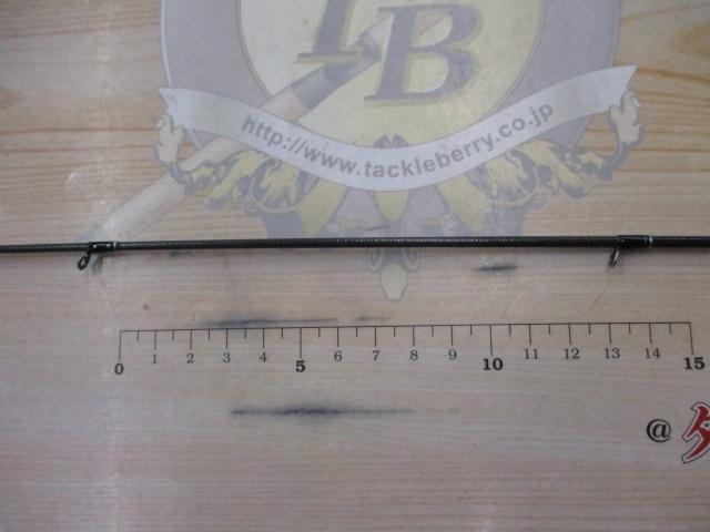 エメラルダスMX 76UL LIGHT