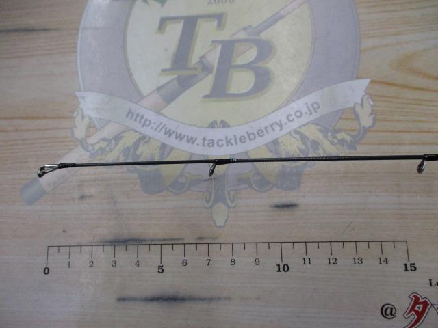 エメラルダスMX 76UL LIGHT