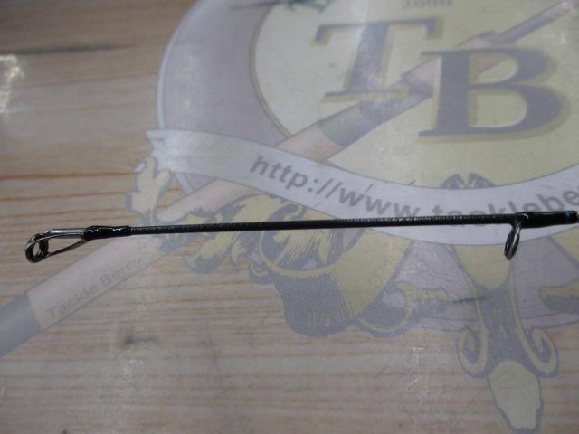 エメラルダスMX 76UL LIGHT