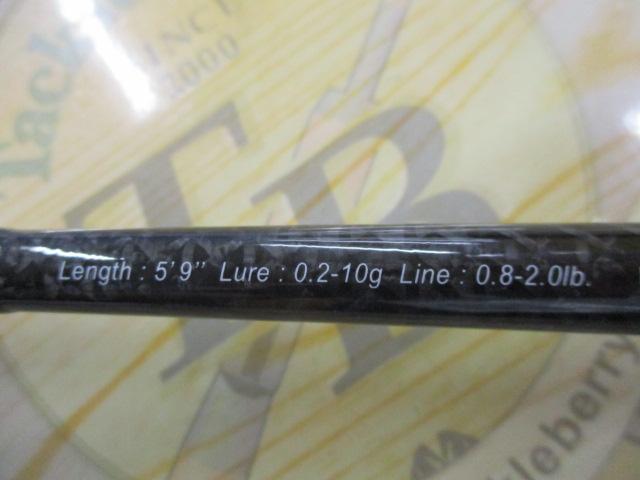 クリスター59ギフテッド