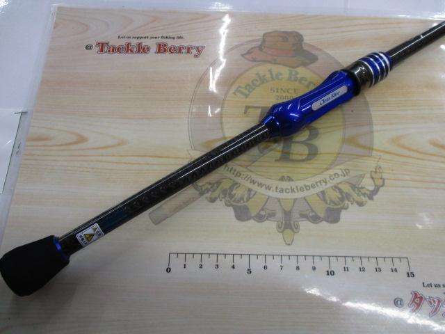 クリスター59ギフテッド