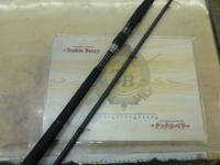 ロックトライブ RTS-906XXH