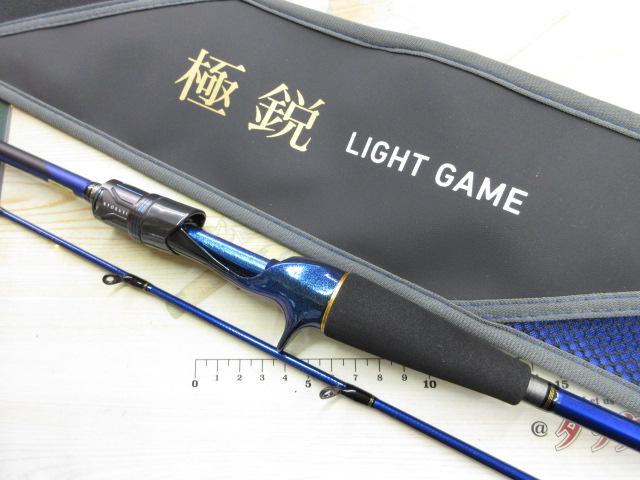 極鋭LG 73 MH-185｜＠ベリーネット 日本最大新品中古釣具WEBショップ