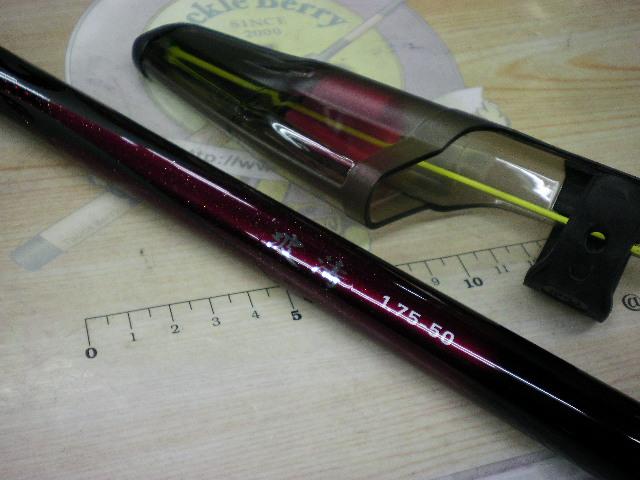 DAIWA - ダイワ 波濤 1.75-50 美品 ダイワ 波濤 1.75-50 N - 上島釣具店