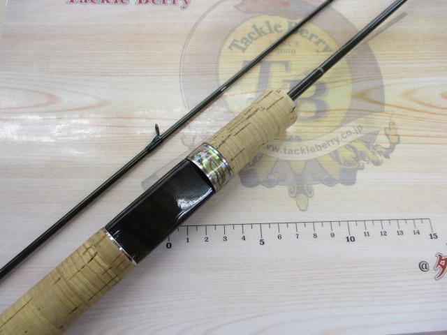 999.9フォーナインマイスター 60SUL