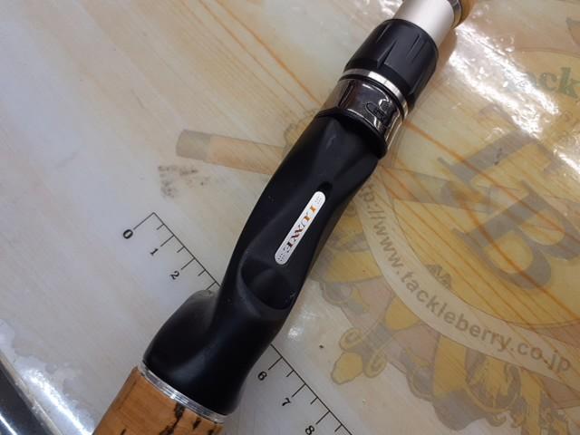 ラグゼサーミス 666H