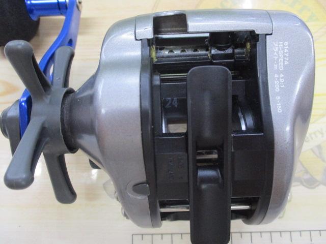 タナセンサーS 250DX早技