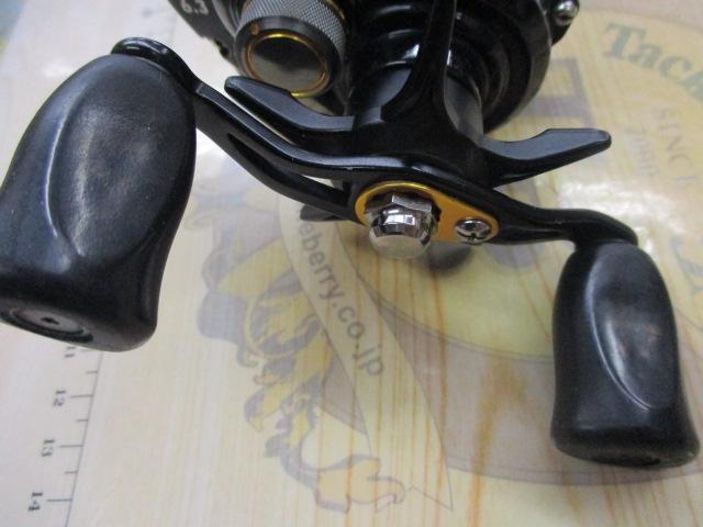 タトゥーラ 103H-TW