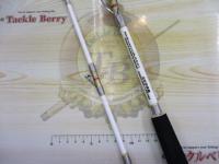 ゴクエボリューション Samothrace(サモトラケ) 超軟調真鯛280