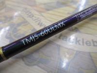 テムジン TMJS-60ULMX(マジョーラ)